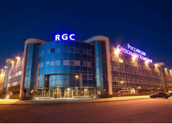 Бизнес-центр РСК