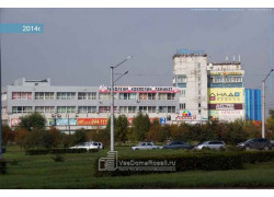 Бизнес-центр РемБытТехника