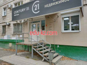 Агентство недвижимости Century 21 Лайтхаус - на портале realty555.ru