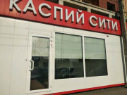 Жилой дом Каспий Сити