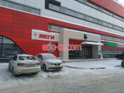 Бизнес-центр Территория 3000 - на портале realty555.ru