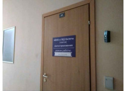 Агентство недвижимости Эвиниз