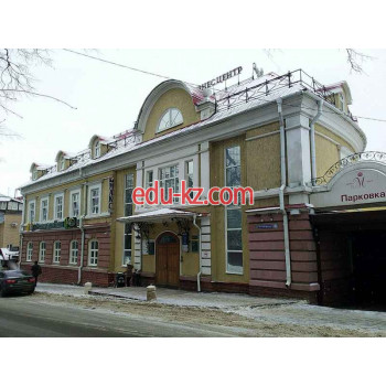 Мономах
