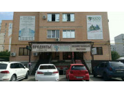 1000 Квадратов
