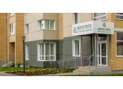 ЖК Русская Роща 1
