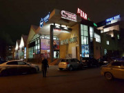 Каскад House