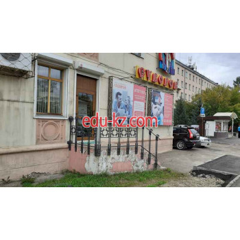Агентство недвижимости Суворов