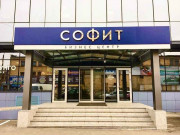 ЖилStore