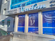 Vadim