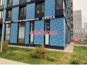 Агентство недвижимости Агентство Gerda - на портале realty555.ru