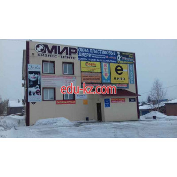 Бизнес-центр Бизнес-центр Мир - на портале realty555.ru