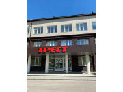 Агентство недвижимости Третий Рим