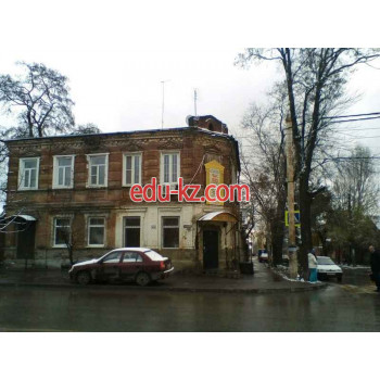 Агентство недвижимости Час-пик - на портале realty555.ru