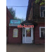 ДомСервис