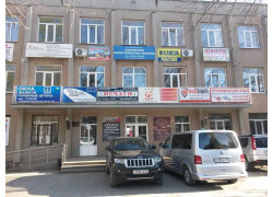 Ваша недвижимость+к