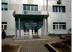 Центавр