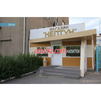 Агентство недвижимости Это Ваш шанс