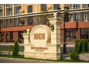 ЖК Российский