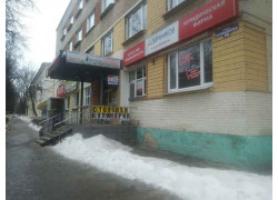 Партнер-СВ