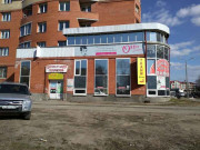 ТОЦ Гагаринский