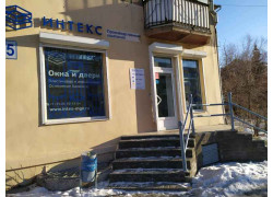 Интекс
