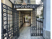 Центр недвижимости Еврогород