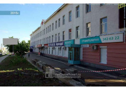 Промбезопасность