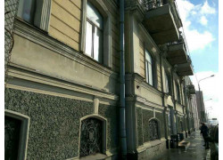 XIX век