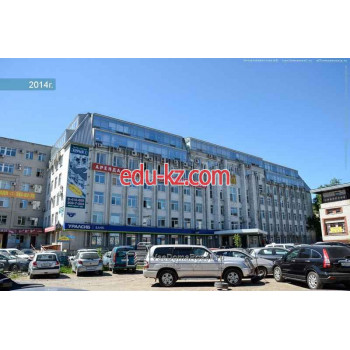 Управляющая компания