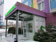 КМ Проджект
