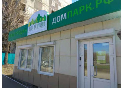 ЖК Дом у Загородного