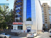 Ростовский центр недвижимости
