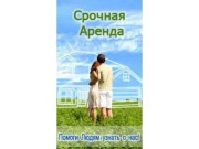 Абакари