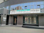 Управляющая компания Платинум