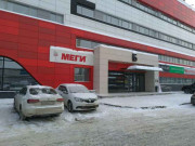 Территория 3000