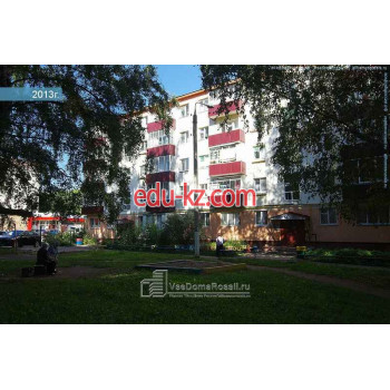 Квартирный Прогресс