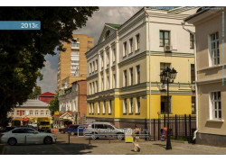 Пахра