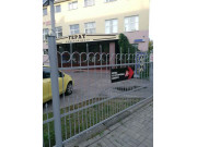 Герат