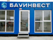 ЖК Береговая 2