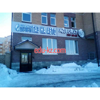 Агентство недвижимости Ok - на портале realty555.ru