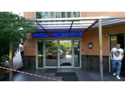 МФЦ Медынка