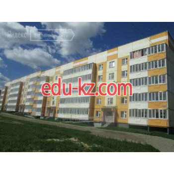 Жилой дом по ул. Дружбы народов