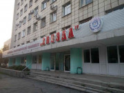 Твой шанс