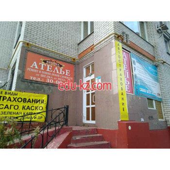 Агентство недвижимости СтимулN - на портале realty555.ru