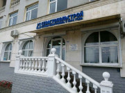 Севастопольстрой