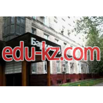 Барклая 13