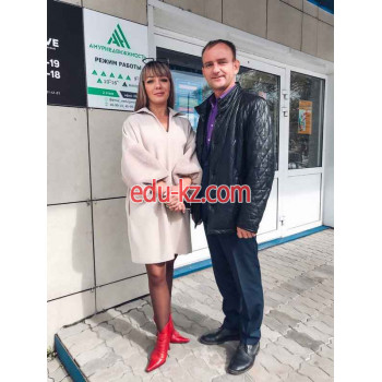 АмурНедвижимость