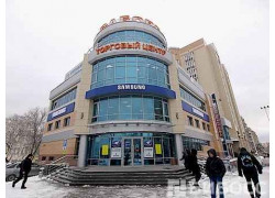 Саборг
