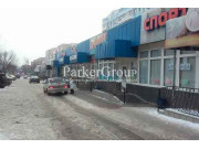Parker Group