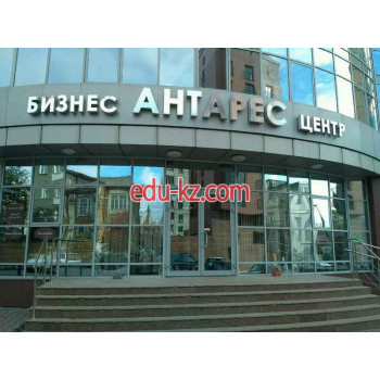 Бизнес-центр Антарес